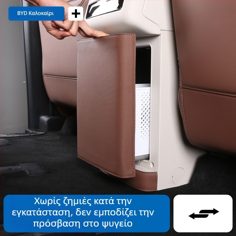 BYD προστασία πίσω μέρους καθίσματος — δερμάτινο επένδυση, γέμισμα από σπόγγο, για όλες τις εποχές