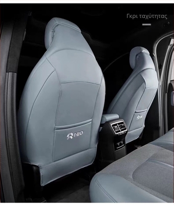 Weilai ES6/ES8 προστατευτικό πίσω κάθισμα – αντι-κλώτση, προστασία από βρωμιά, εσωτερική διαμόρφωση • Προσαρμοσμένη επεξεργασία, Εκτύπωση λογοτύπου, Χωρίς μάρκα