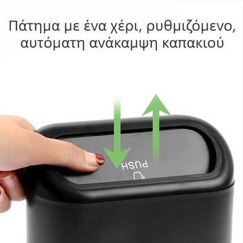 Κρεμάμενο κουτί αποθήκευσης πόρτας αυτοκινήτου με καπάκι — πλαστικό, χωρητικότητα 1,4 L, ανάρτηση για την πλάτη καθίσματος