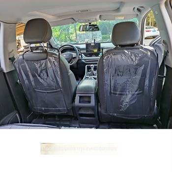 Long Win PVC προστατευτικό κάλυμμα πλάτης καθίσματος αυτοκινήτου, διαφανές, αντιολισθητικό, αδιάβροχο, με εκτυπωμένο λογότυπο