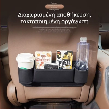 Fatiir Δερμάτινος Οργανωτής Πίσω Μέρος Καθίσματος Αυτοκινήτου, Κρεματός Αποθηκευτικός Θήκη, Ανθεκτικό σε Στρες