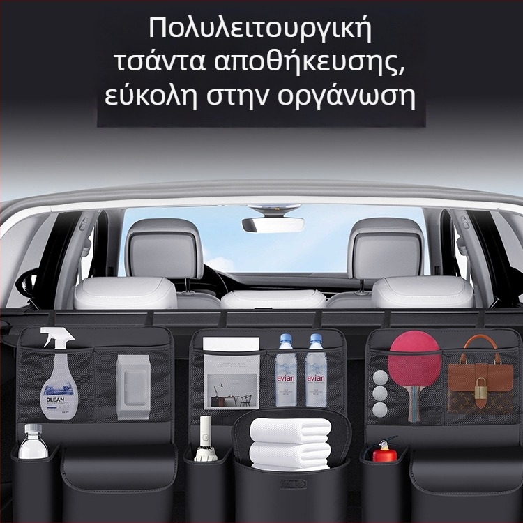 Τσάντα αποθήκευσης για την πλάτη του πίσω καθίσματος αυτοκινήτου — δερμάτινη, κρεμάμενη, μεγάλης χωρητικότητας, προσαρμοζόμενη