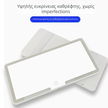 HD καθρέφτης μακιγιάζ με φωτισμό LED τριών χρωμάτων, εγκατάσταση με snap-on, καθολική συμβατότητα, βάρος 220 g