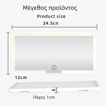 LED καθρέπτης μακιγιάζ αυτοκινήτου, φορητός, υψηλής ευκρίνειας, εγκατάσταση με κλικ, απλό στυλ