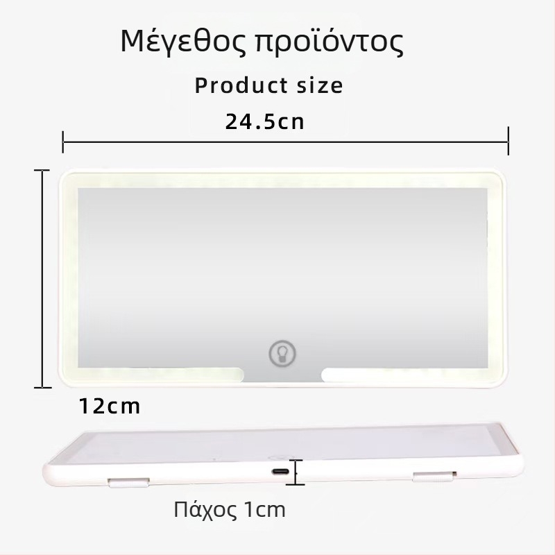 LED καθρέπτης μακιγιάζ αυτοκινήτου, φορητός, υψηλής ευκρίνειας, εγκατάσταση με κλικ, απλό στυλ