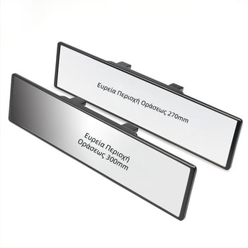 Εσωτερικός καθρέφτης οπισθοπορείας αυτοκινήτου – Xin-bu, HD γυαλί, ευρυγώνιο καμπύλο επίπεδο καθρέφτης, μεγάλο πεδίο όρασης