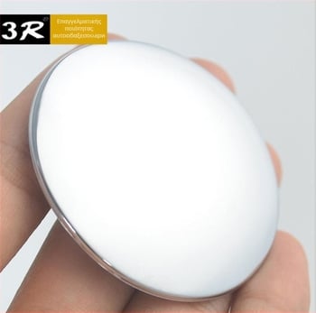 Deep Top 3r-057 Universal 360° Περιστρεφόμενο Κυκλικό Καθρέφτης Οπισθοπορείας — Εξουσιοδοτημένη Ιδιωτική Μάρκα