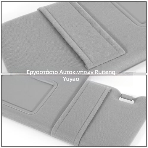 Αυτοκινητικό ηλιοπροστατευτικό με φώτα (HD καθρέφτης μακιγιάζ) – εγκατάσταση Snap-on, δυνατότητα εκτύπωσης λογοτύπου, δυνατότητα ιδιωτικής ετικέτας, απλός σχεδιασμός