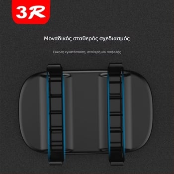 Καθρέφτης μακιγιάζ για την ηλιοπροστασία αυτοκινήτου – εσωτερικός διακοσμητικός καθρέφτης, μάρκα Other, χωρίς εξουσιοδοτημένες ιδιωτικές μάρκες