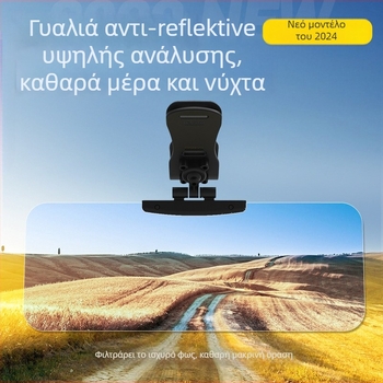 Πολωμένα γυαλιά οδήγησης κατά της έντονης λάμψης (εγκατάσταση με snap-on; καθολική εφαρμογή; προσαρμοζόμενο λογότυπο; μινιμαλιστικό στυλ)