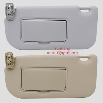 Ηλιοπροστασία αυτοκινήτου Kia Sportage 2005-2015 με κοσμητικό καθρέπτη, εγκατάσταση Snap-On, εκτύπωση λογότυπου, μινιμαλιστικό στυλ