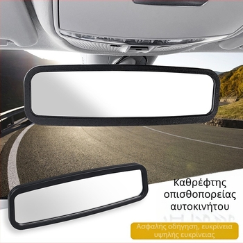 HD καθρέφτης μακιγιάζ αυτοκινήτου με εγκατάσταση snap-on, 400 g, παραμετροποίηση διαθέσιма, γενική συμβατότητα