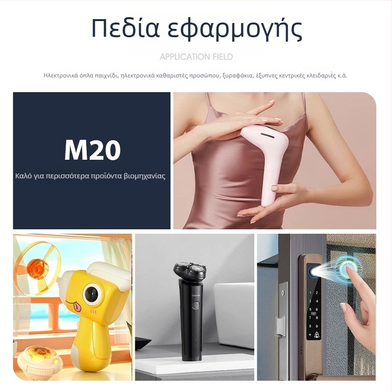 Μικρός κινητήρας DC με βούρτσες για ηλεκτρονικά · κατάλληλος για ηλεκτρικές οδοντόβουρτσες, μασάζ, RC παιχνίδια και ανεμιστήρες · Τάση: DC έως 36V · Ρεύμα: DC