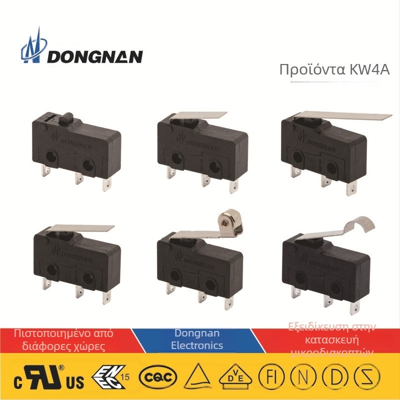 KW4A ηλεκτρικό κατσαβίδι με μικροδιακόπτη και κεντρικό μηχανισμό κλειδώματος — συμπαγής σχεδιασμός, αντοχή σε υψηλές θερμοκρασίες έως 125°C, ονομαστική τάση AC1000V, ζωή μηχανισμού 1000 κύκλων, UL/CUL/VDE/CE πιστοποιήσεις, δυνατότητα παραμετροποίησης