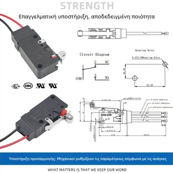 Zingear μικροδιακόπτης για το πίσω μέρος του αυτοκινήτου, ανθεκτικό στη σκόνη, 1.000.000 κύκλοι, UL/ENEC πιστοποιημένο, 36V μέγιστο.