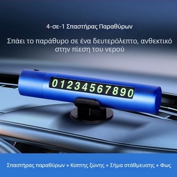 Jinmao Αυτοκινητικό εργαλείο έκτακτης ανάγκης: χτύπημα παραθύρου με αλουμινηνιο σώμα, σιλικόνη και LED φως, λεπίδα 420U6