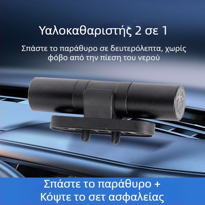 Jinmao Σφυρί Ασφαλείας Αυτοκινήτου — Πολυλειτουργικός Κόφτης Ζώνης και Σφυρί Διάσπασης Παραθύρων, ABS + Κράμα Αλουμινίου, Κεφαλή από Βολφράμιο, Λεπίδα 420U6