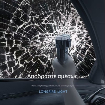 Πολυλειτουργικό Σφυρί Ασφαλείας με Φως Αυτοκινήτου και Power Bank — Leading, ABS, 150 g
