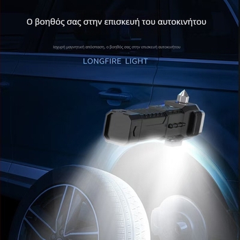 Πολυλειτουργικό Σφυρί Ασφαλείας με Φως Αυτοκινήτου και Power Bank — Leading, ABS, 150 g