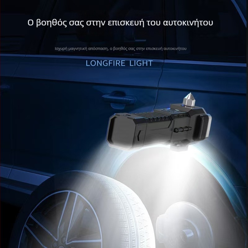 Πολυλειτουργικό Σφυρί Ασφαλείας με Φως Αυτοκινήτου και Power Bank — Leading, ABS, 150 g