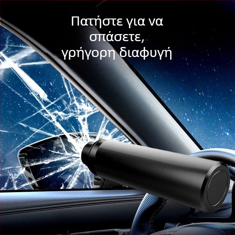 Αυτοκινητικό σφυρί ασφάλειας, Μίνι διατρητής παραθύρων, Αλουμινένιο κράμα, Διαθέσιμη προσαρμογή, Βάρος 0,2 кг