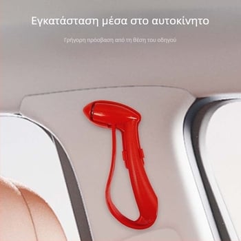 Σφυρί ασφαλείας αυτοκινήτου με θραύστη παραθύρων, φορητό εργαλείο διάσωσης, ABS+μέταλλο, 140 g, προέλευση Guangdong