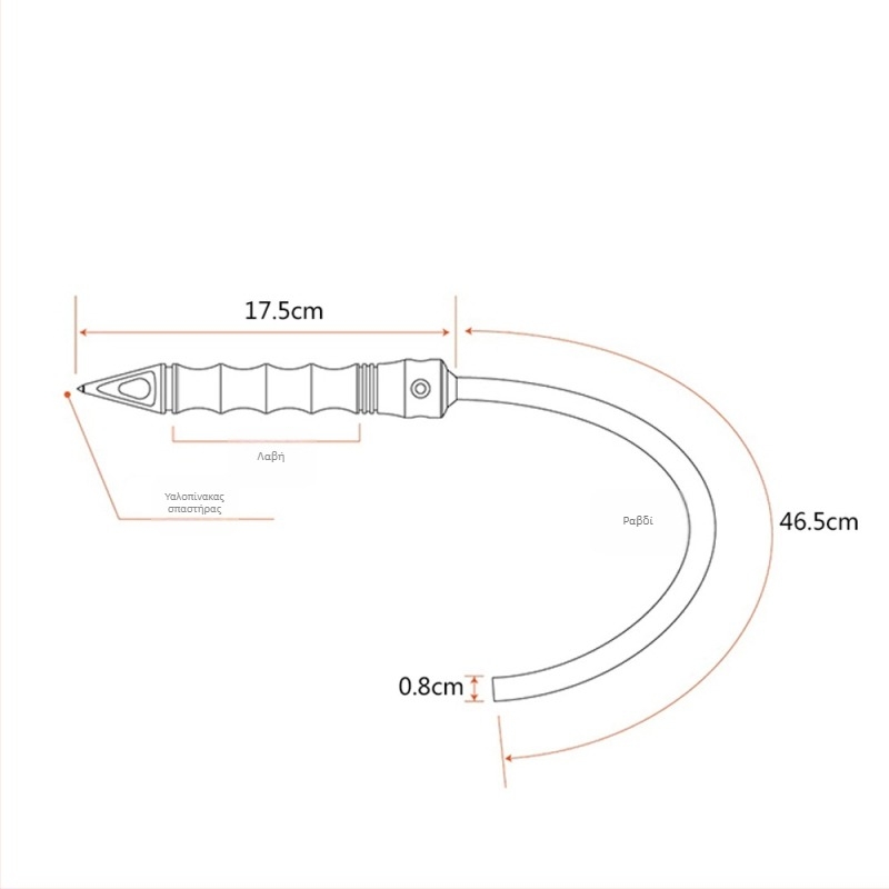 Πολυχρηστικό εργαλείο άμυνας με θραύστη παραθύρων αυτοκινήτου — σωτήριο εργαλείο διαφυγής, κράμα αλουμινίου-μαγνησίου, 235 g, προσαρμόσιμο σχέδιο, αδειοδοτημένη ιδιωτική ετικέτα