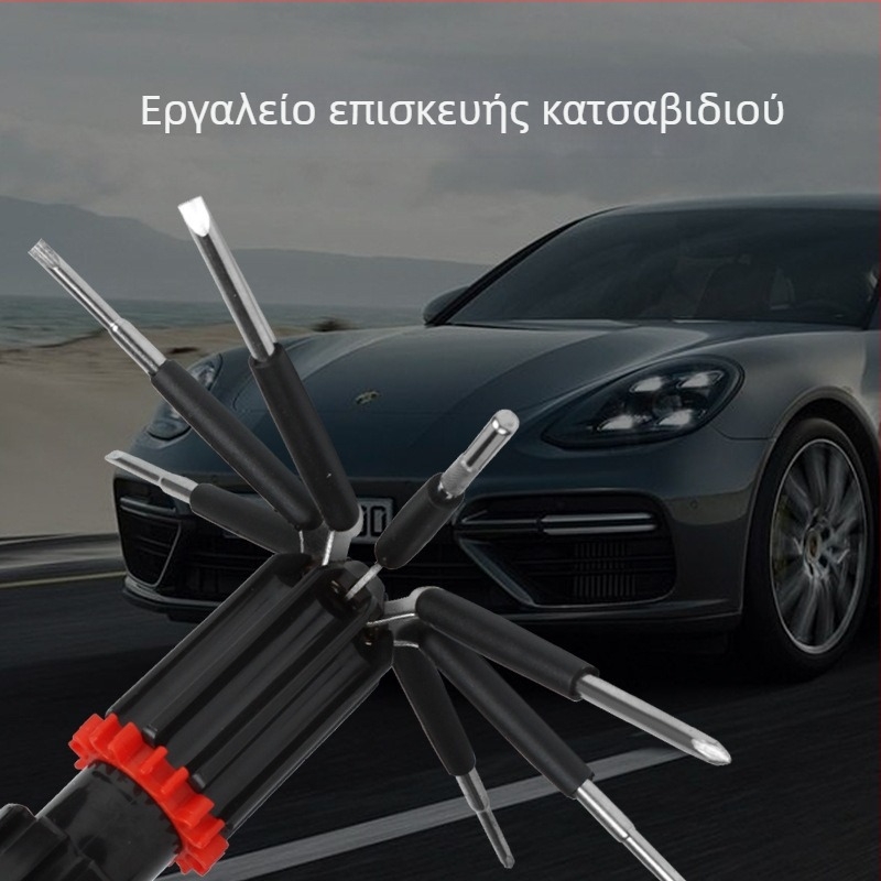 Ασφαλιστικό σφυρί αυτοκινήτου για διάνοιξη παραθύρων, 8-σε-1 πολυλειτουργικό εργαλείο διάσωσης