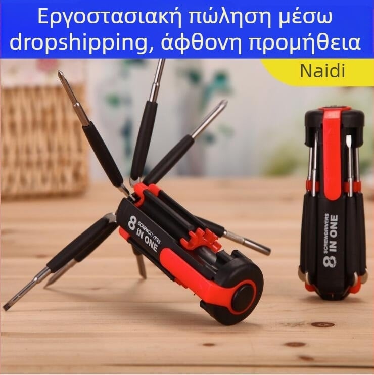 8-σε-1 κατσαβίδι με LED φως για αυτοκίνητα – μεταλλικό πολύεργαλείο εξωτερικής χρήσης
