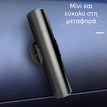 Εργαλείο Έκτακτης Διάσωσης Αυτοκινήτου: Σπάστης Παραθύρων και Κόφτης Ζώνης, Βολφραμικός Χάλυβας, 0,12 kg, Μάρκα Liu Yang Che Zhiku, Αδειοδοτημένη Ιδιωτική Ετικέτα