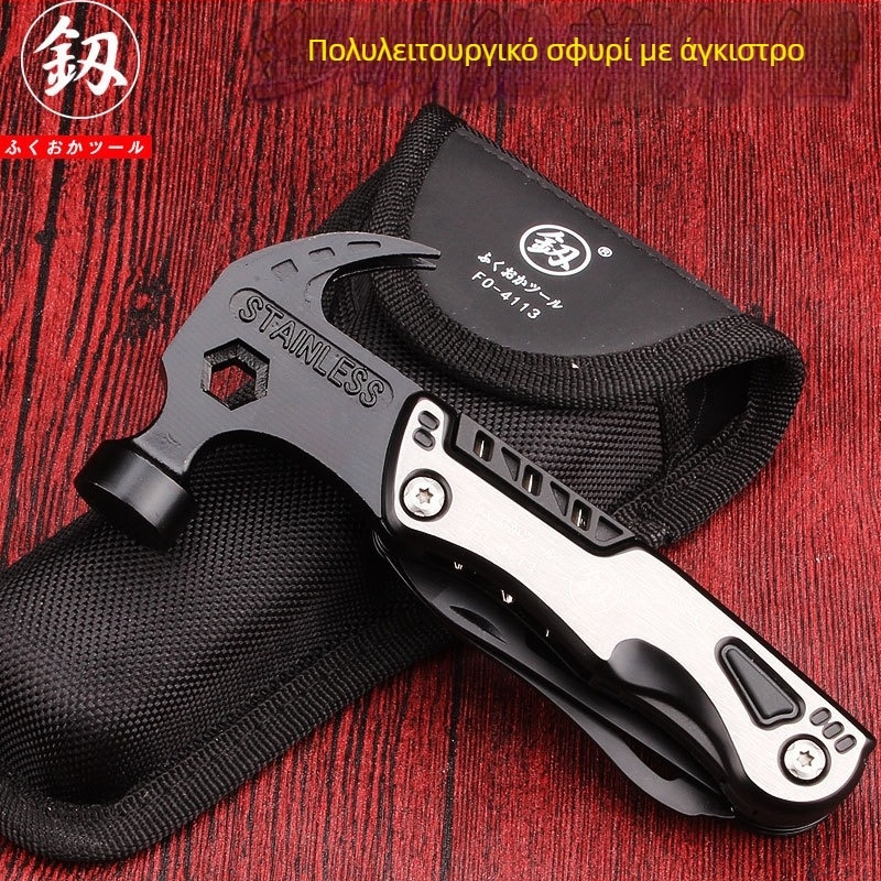 Σφυρί κλασικό με κεφαλή από εργαλειακό ατσάλι, διάτρησης παραθύρων και εργαλείο διαφυγής, κατσαβίδι – FO-4113, εξωτερική πολυλειτουργική χρήση