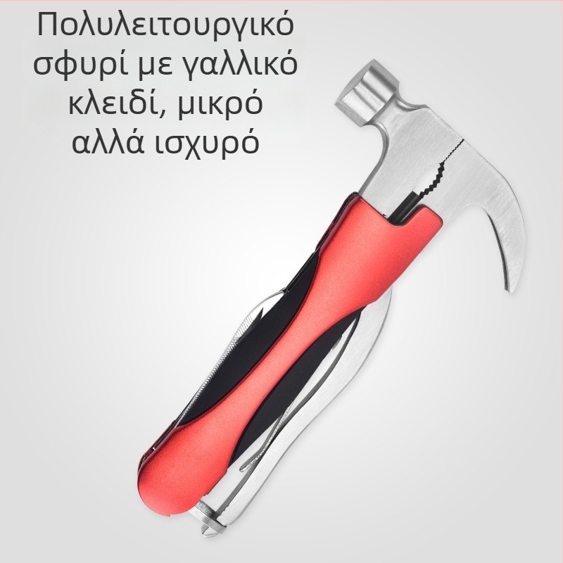 Σφυρί με claw hammer (claw hammer), ενιαίο σχέδιο, προέλευση Yangjiang, μάρκα Other