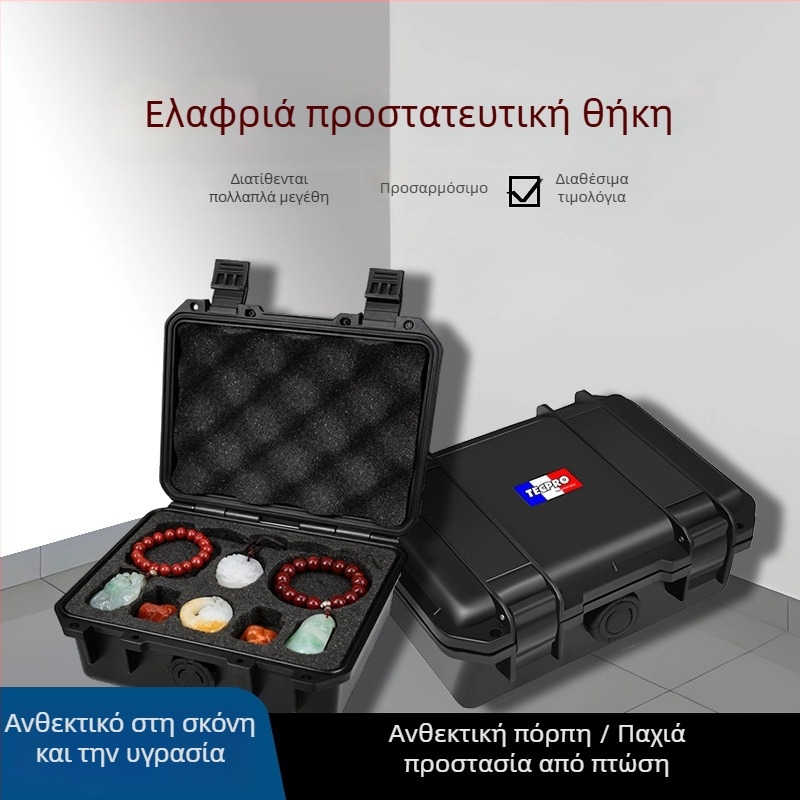 Χειροκίνητη ειδική θήκη εργαλείων; παχύτερη ανθεκτική θήκη αποθήκευσης; όργανο μέτρησης γκίμπαλ; θήκη προστασίας για σπλίσερ οπτικών ινών.