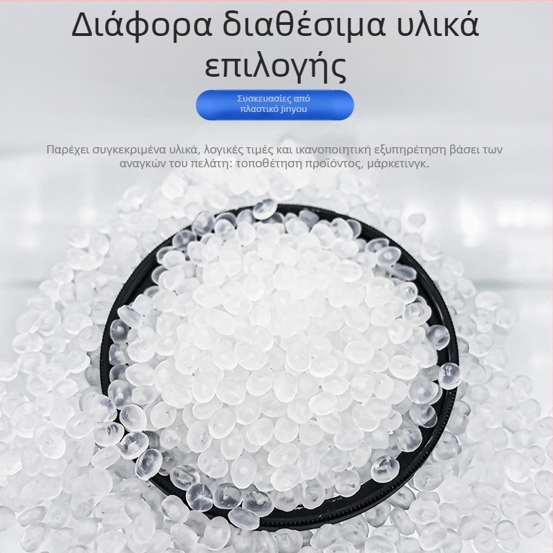 Πλαστικό κιβώτιο εργαλείων, για εργαλεία, σειρά επισκευής αυτοκινήτων
