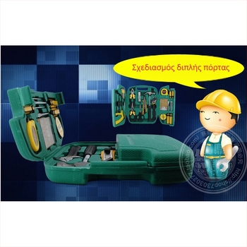 Εργαλειοθήκη αυτοκινήτου 27 τεμαχίων – υλικό: Marsteel; σετ 27 τεμαχίων; καθαρό βάρος: 19KGS; χρήση: επισκευή