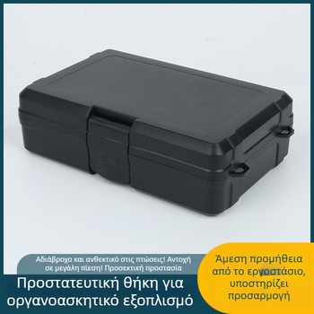 Πλαστική εργαλειοθήκη, μάρκα Yixuan, σειρά JY168, για ηλεκτρολόγους επισκευές