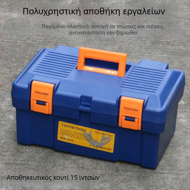 Εργαλειοθήκη Heineken deer jy-15A, 30 kg φόρτωση, ABS κατασκευή, εξαρτήματα εργαλείων