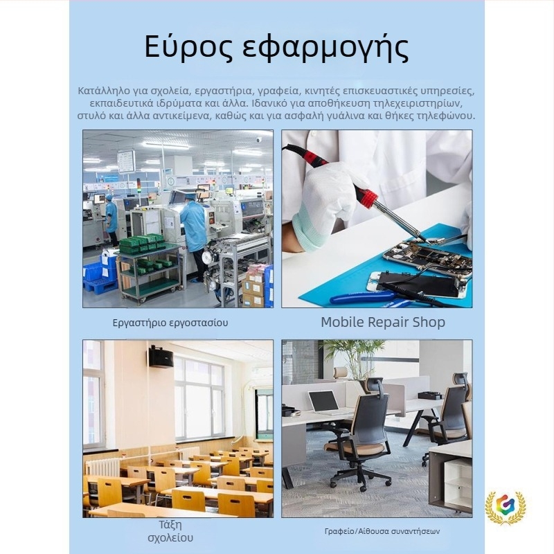 Πλαστικό κουτί εργαλείων με επιτραπέζιο οργανωτή, θήκες για κατσαβίδια και πολυλειτουργικός οργανωτής για κινητά τηλέφωνα και ηλεκτρονικά.