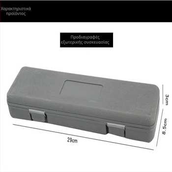 Σετ 12 τεμαχίων εξάγωνων καστάνιων σε εργαλειοθήκη, ατσάλι WE2, για αυτοκίνητα και μοτοσικλέτες