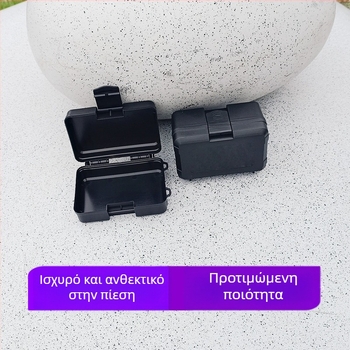 Μικρό πολύλειτουργικό πλαστικό κιβώτιο εργαλείων με χώρο αποθήκευσης φακού και ηλεκτρονικών εξαρτημάτων