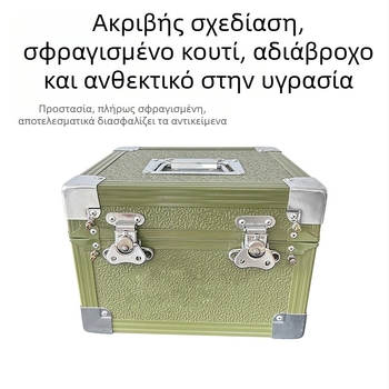 Κουτί εργαλείων από κράμα αλουμινίου, φορητό, με στρογγυλεμένες γωνίες, ανθεκτικό σε κραδασμούς και πίεση