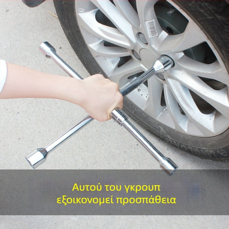 Αναδιπλούμενο σταυρωτό κλειδί για αυτοκίνητα, ατσάλι, μοντέλο 1783, κατάλληλο για αυτοκίνητα, SUV και φορτηγά