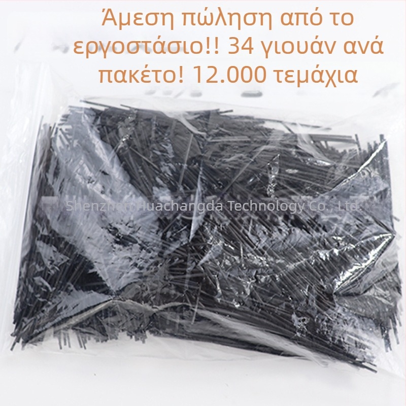 LF Δέσιμο καλωδίων, Υλικό PE, για βιομηχανική ή κηπουρική χρήση, Προέλευση Ντονγκουάν