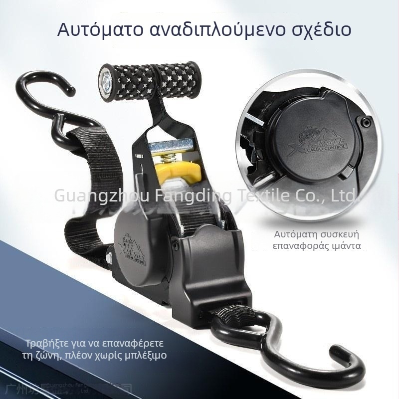 Μεταλλικός ιμάντας πρόσδεσης με μηχανισμό έλξης, μήκος 3 m, πλάτος 2,5 cm, για αυτοκίνητο και μοτοσυκλέτα, αντοχή 50 N