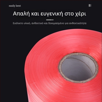 Ταινία στερέωσης για συσκευασία - Τύπος: Ταινία στερέωσης, Υλικό: PE, Μήκος: 30m, Πλάτος: 10mm, Αντοχή σε θραύση: 4kg