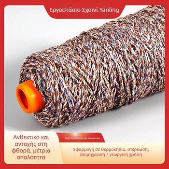 Ανάρτηση λαχανικών σε θερμοκήπιο, προσαρμοζόμενο κατ' απαίτηση, πλάτος 0,8 cm, προέλευση Taihe, μάρκα Independent