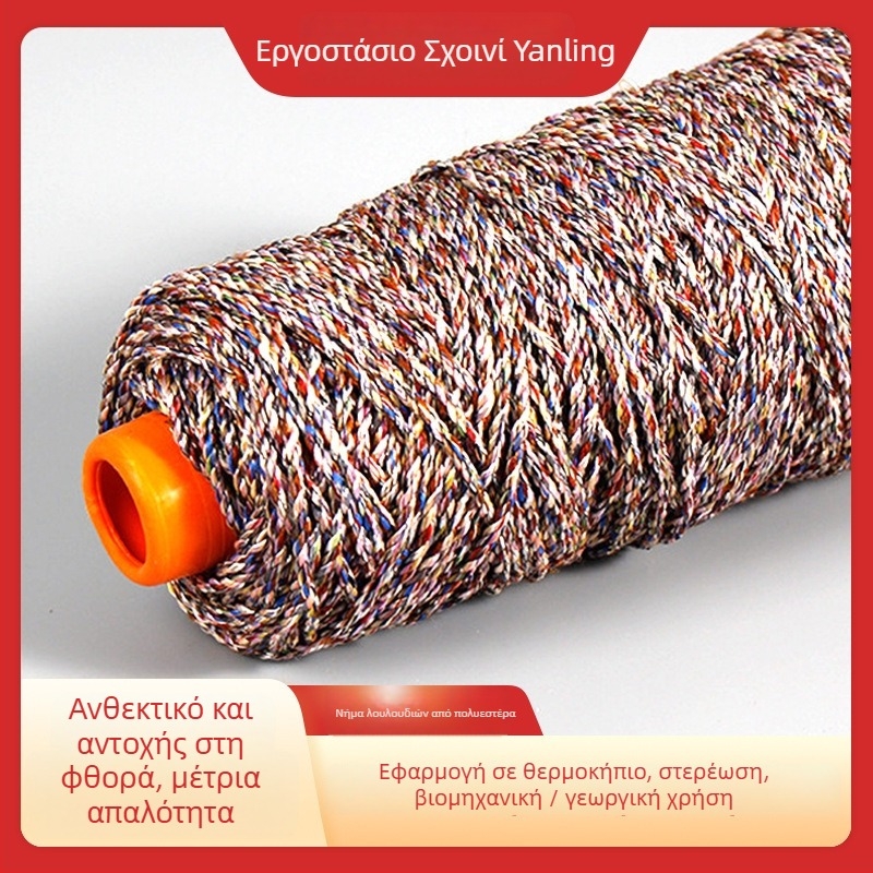 Ανάρτηση λαχανικών σε θερμοκήπιο, προσαρμοζόμενο κατ' απαίτηση, πλάτος 0,8 cm, προέλευση Taihe, μάρκα Independent