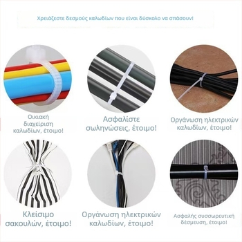 Αυτό-κλειδόμενες νάιλον ζιπ-τάις για ανθοσύνθεση, νάιλον 6, πάχος 1,2 mm, πιστοποίηση 94V-2