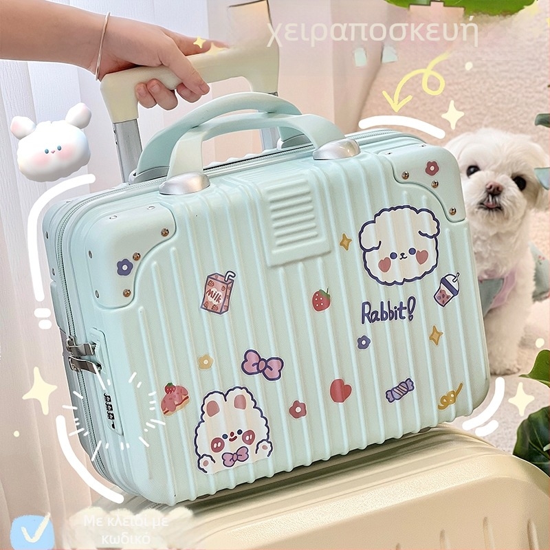 Κουτί μακιγιάζ, φορητό, εμπνευσμένο από Instagram στυλ, ABS+PC, φερμουάρ, κλείδωμα με κωδικό, αδιάβροχο