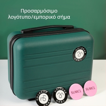 Θήκη καλλυντικών από PP με τροχούς μονής κατεύθυνσης και φερμουάρ, ultra-light για ταξίδια, βάρος 235 g, κατάλληλη για αποθήκευση και μεταφορά στο αεροπλάνο